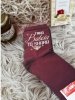 Skarpety Milena 0200-138 Taka Babcia To Skarb 37-41